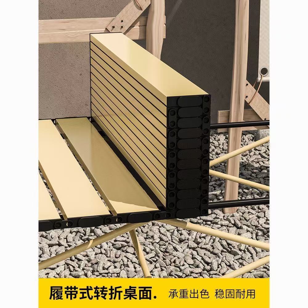 【户外新体验！】折叠桌椅套装——轻松收纳，超强承重。