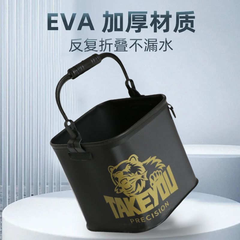 【钓鱼人必备！】多功能打水桶，收纳打水超轻松！