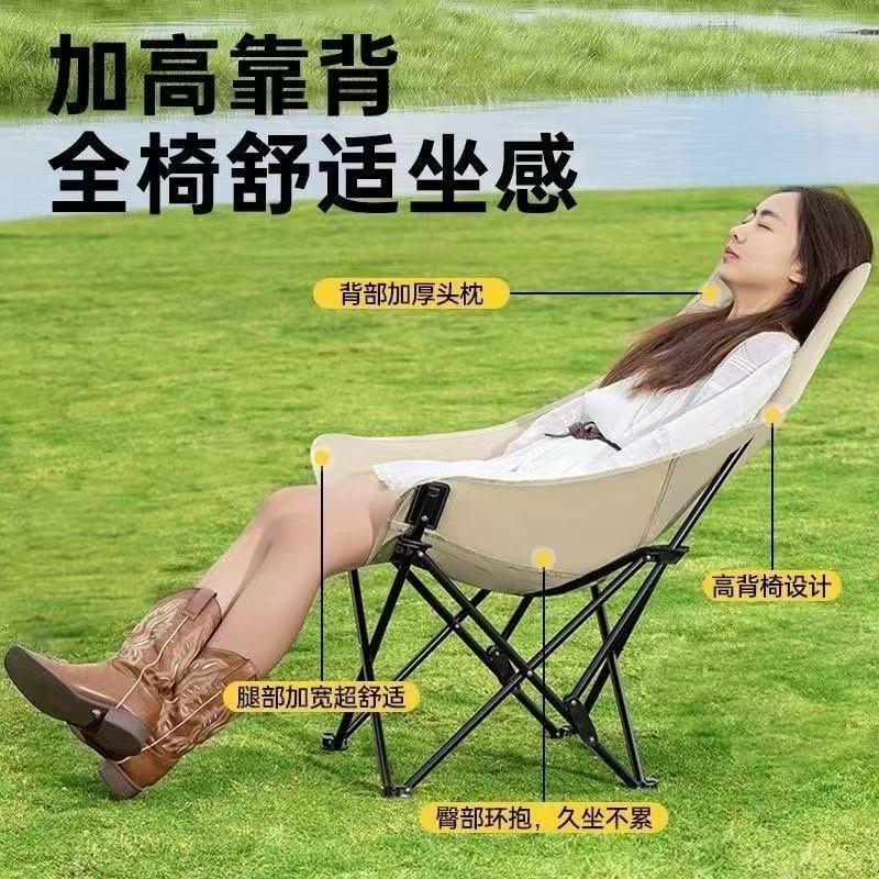 【三挡调节钓椅！】承重强！三挡调节！更舒适！可折叠！