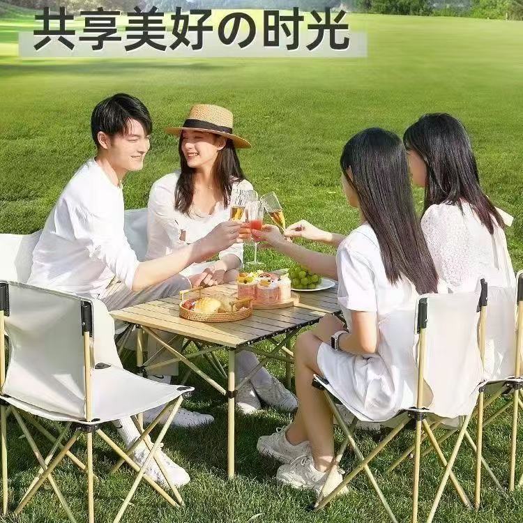 【户外折叠桌椅套装！】露营必备！一套配齐！舒适稳固，承重强！
