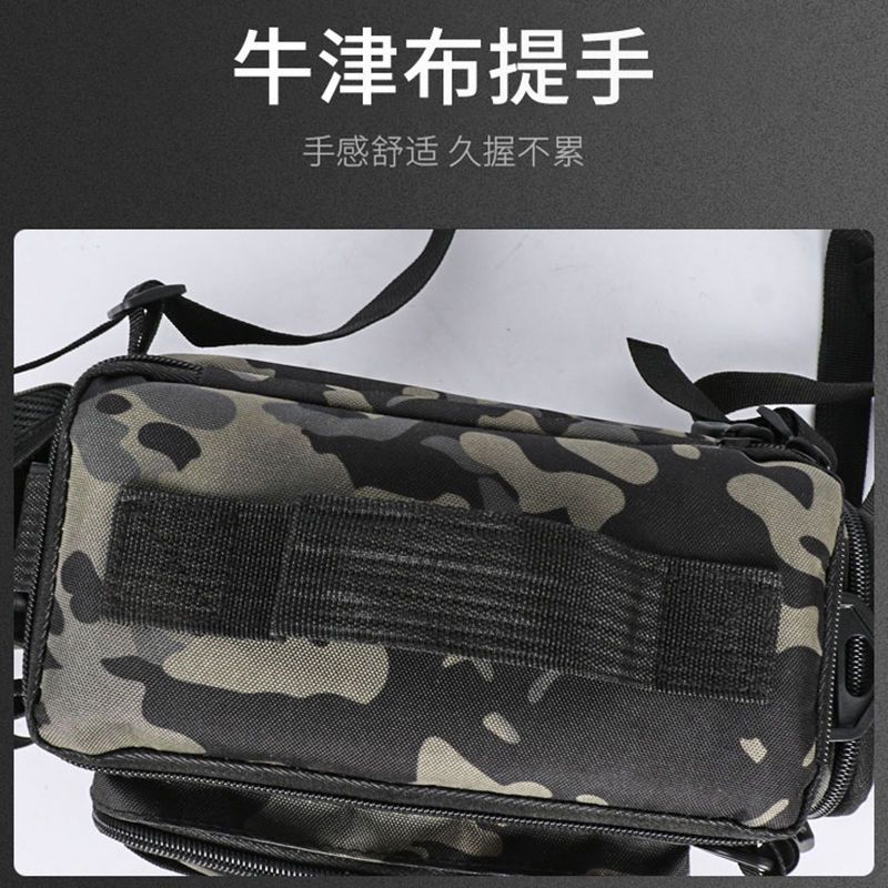 【路亚包推荐！】加大容量！防水！可插杆！