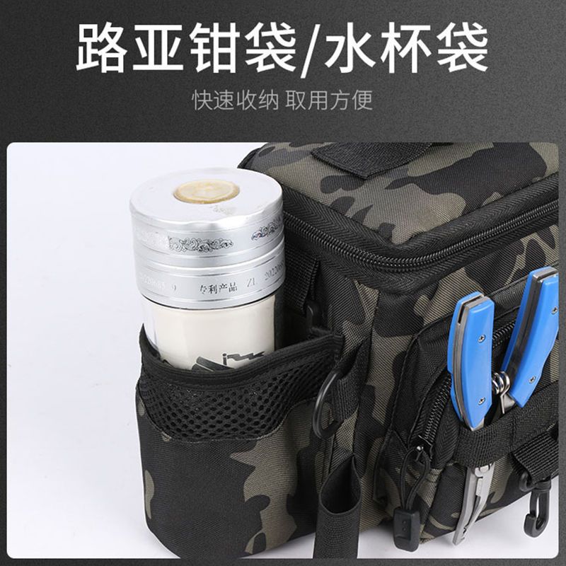 【路亚包推荐！】加大容量！防水！可插杆！