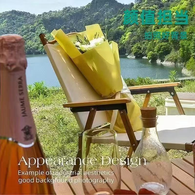 【钓椅推荐！】可折叠！方便携带！坐感舒适！久坐不累！