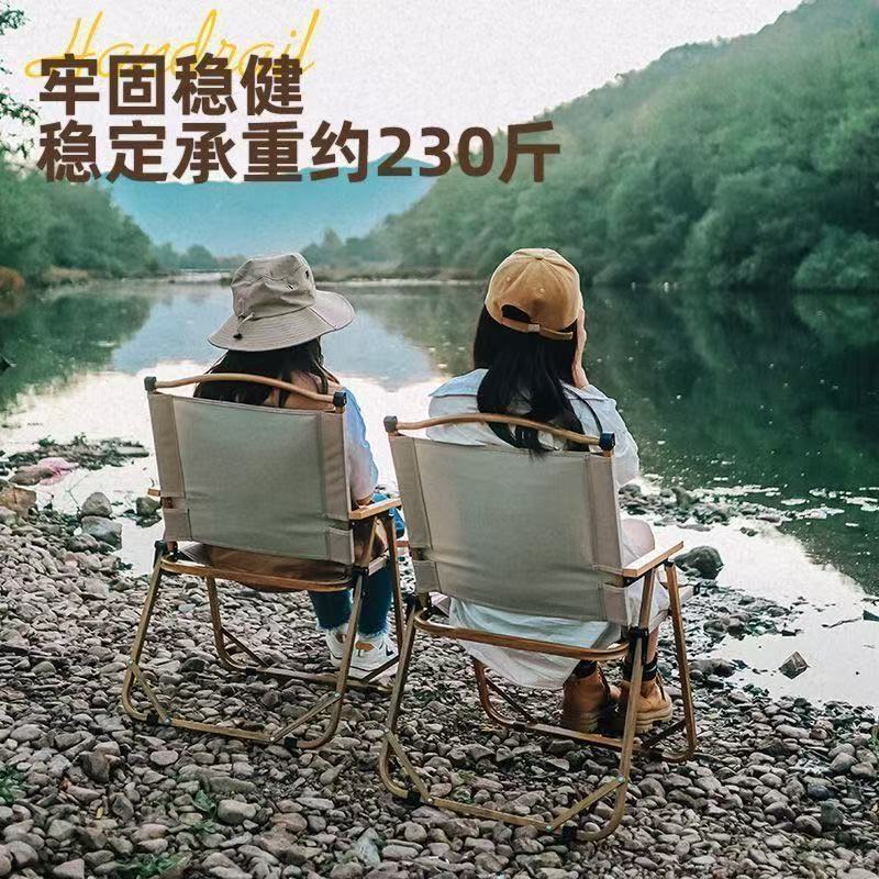 【钓椅推荐！】可折叠！方便携带！坐感舒适！久坐不累！