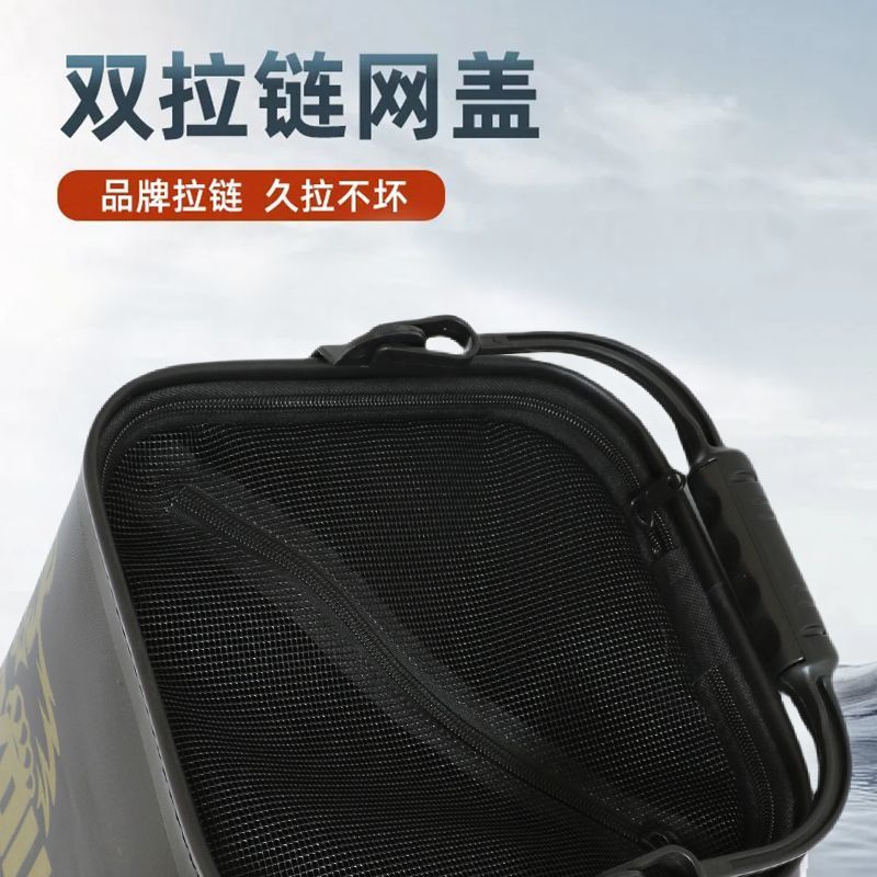 【钓鱼人必备！】多功能打水桶，收纳打水超轻松！