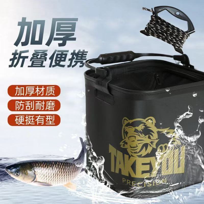 【钓鱼佬的终极武器！】不管是大鱼小鱼，一桶搞定！