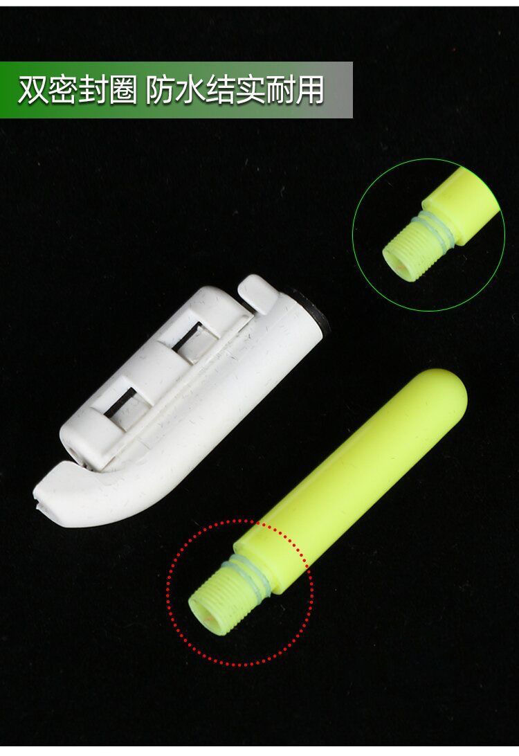【竿稍灯推荐！】这款竿稍灯让你告别摸黑看漂，新手老手都爱不释手！
