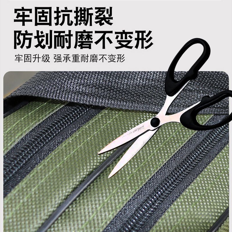 【钓友必备！】多层大容量加厚鱼竿包，让钓鱼之旅更加轻松！