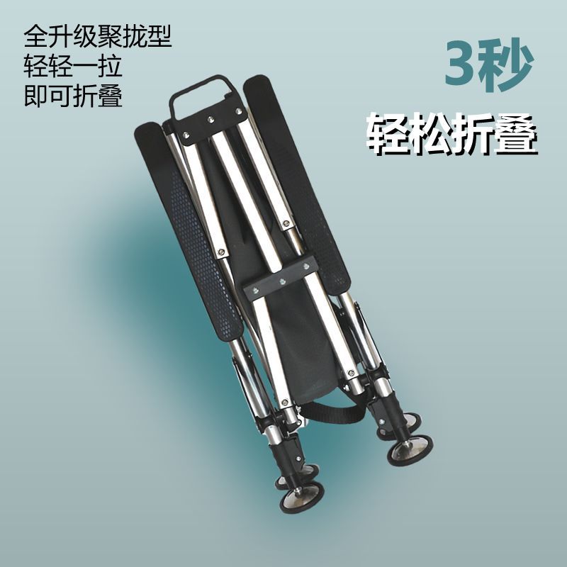 【钓鱼人的梦幻之椅】舒适垂钓超享受！