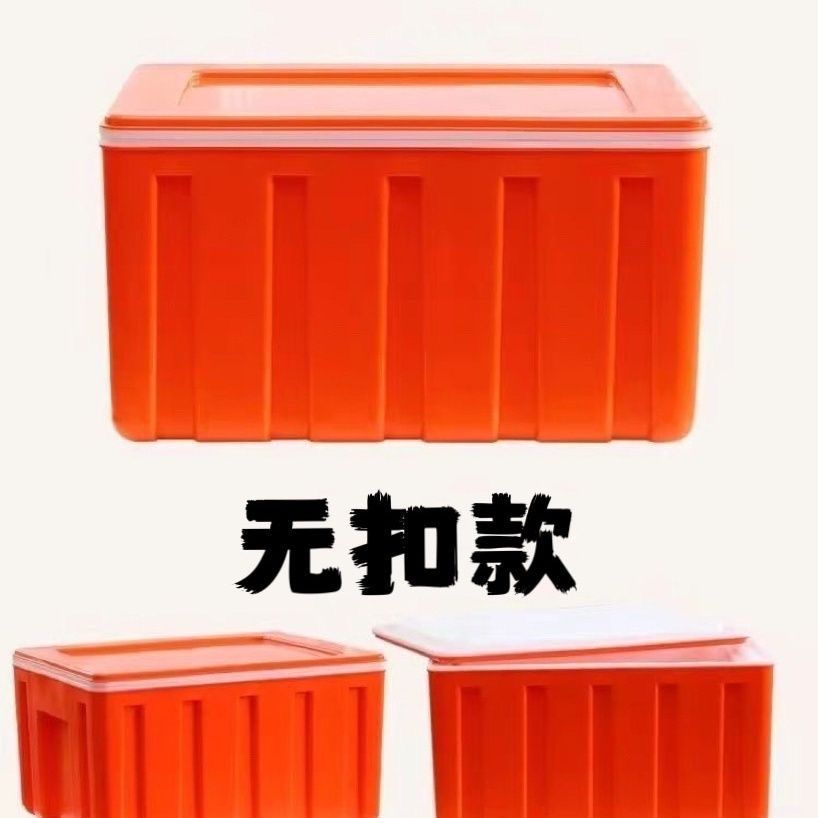 【户外保鲜神器！】冷暖两用保温箱，长效锁温超厉害！