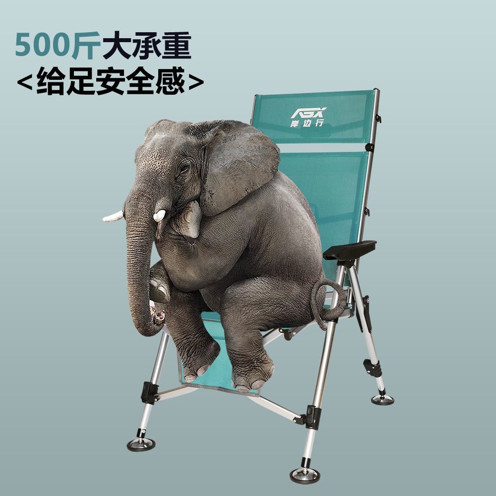 【钓鱼人的梦幻之椅】舒适垂钓超享受！