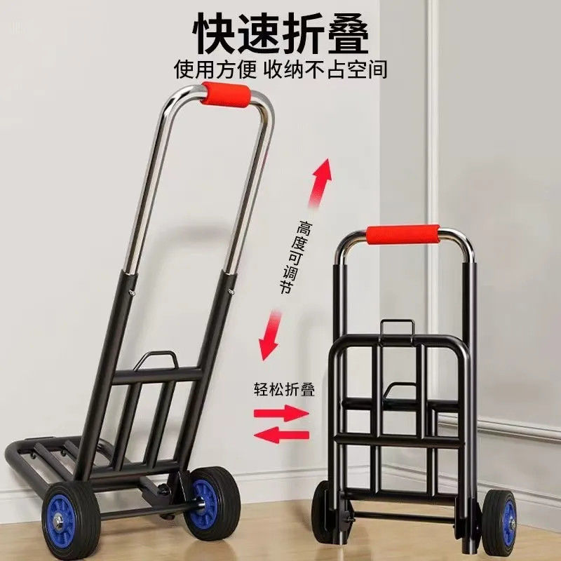 【家居神器！】家用小推车——稳固耐用，享受轻松搬运！