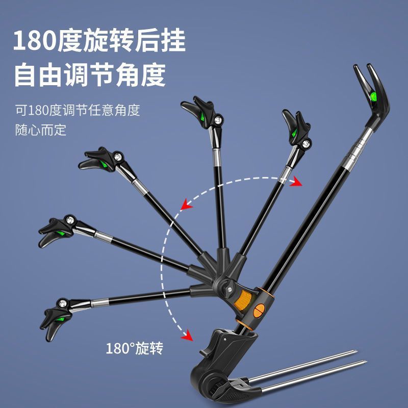 【钓鱼利器！】加粗加固款鱼竿炮台支架——7节伸缩，稳固支撑！