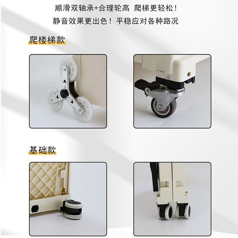 【容易收纳的搬货神器！】超多用途的小拉车！一键折叠！